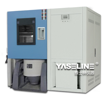 熱烈祝賀寧波格陸博再次與我司簽約溫濕度振動復合試驗箱 熱烈祝賀寧波格陸博再次與我司簽約溫濕度振動復合試驗箱