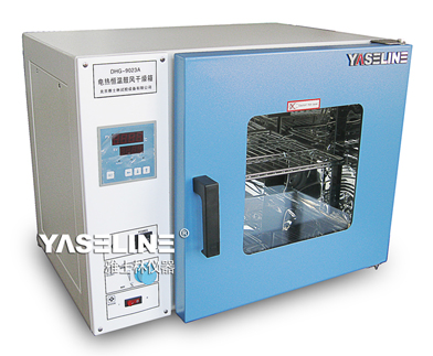 雅士林儀器再次簽約陜西寶塔山油漆股份有限公司 雅士林儀器再次簽約陜西寶塔山油漆股份有限公司