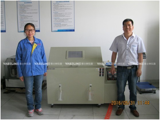 青島華高購雅士林鹽霧試驗箱進入現(xiàn)場驗收環(huán)節(jié) 青島華高購雅士林鹽霧試驗箱進入現(xiàn)場驗收環(huán)節(jié)