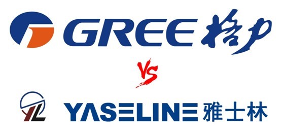 格力電器與雅士林儀器簽約成功 格力電器與雅士林儀器簽約成功