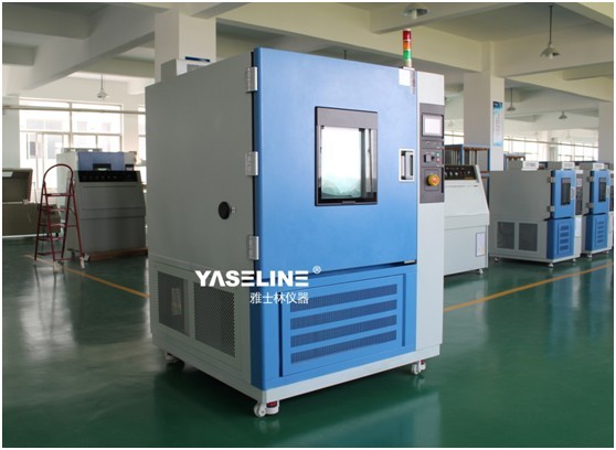 高低溫交變濕熱試驗(yàn)箱 高低溫交變濕熱試驗(yàn)箱