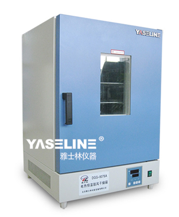 雅士林環(huán)境試驗箱 雅士林環(huán)境試驗箱