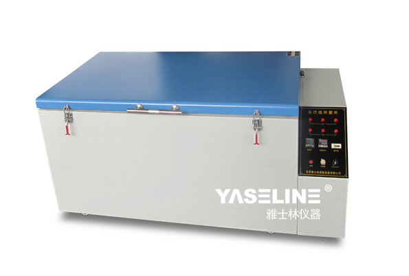 光伏組件紫外老化試驗(yàn)箱 光伏組件紫外老化試驗(yàn)箱