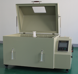 鹽霧腐蝕試驗(yàn)箱 鹽霧腐蝕試驗(yàn)箱