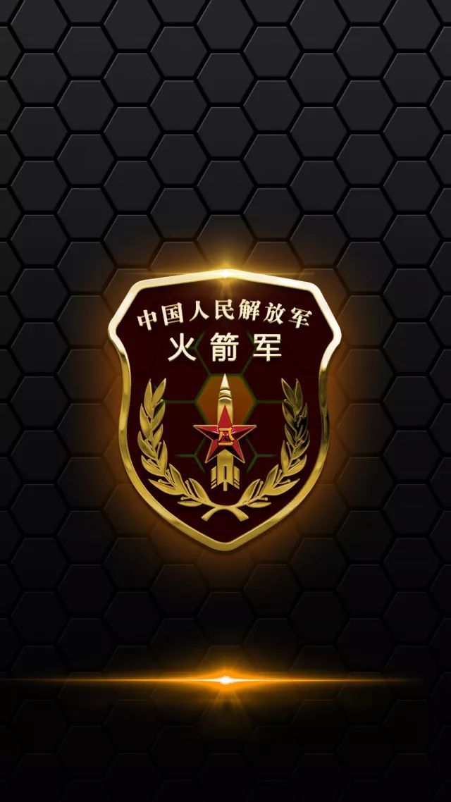 火箭軍工程大學 火箭軍工程大學