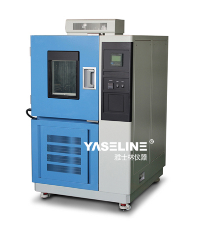 YSL高低溫試驗箱 YSL高低溫試驗箱